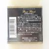 Columbus Boot Black Cleaning Bar (Natural), natural