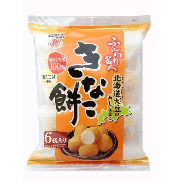 Echigo Seika Fluffy Meijin Kinako Mochi, 2.6 oz (75 g)