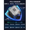 Gresion Conversion Plug, PD 65W Rapid Charging, Overseas Travel, Converter, 5 Devices Simultaneously Charging, Multi Conversion Plug, For Macbook, iPad, iPhone, Android, Airpods Switch, Convenient