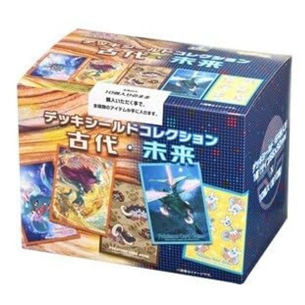 Pokemon Card Game Deck Shield Collection, Ancient and Future Box