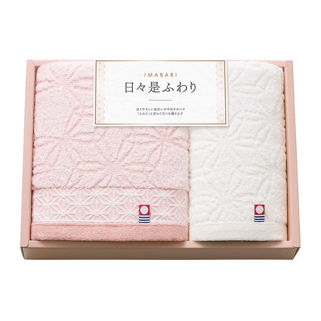 Tokuda 64415 Towel Gift Daily Rising Fluffy ~ Nichinichi Kore Fuwari ~ Made in Japan Ehime Imabari Towel Set Pink/Ivory, FT13.4 x 29.5 inches (34 x 75 cm), HT13.4 x 11.8 inches (34 x 30 cm)