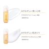 d Program Acne Care Emulsion, MB Liquid, main unit 3.4 fl oz (100 ml) (x1) [Quasi-drug]