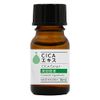 Cosmetics Beauty Solution CICA Extract, 0.3 fl oz (10 ml), Tracea Extract, Madecassoside Deer Extract