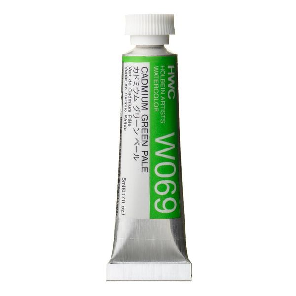 Holbein W069 Transparent Watercolor Paint, Cadmium Green Pale, 0.16 fl oz (5 ml) (No.2), 003069