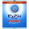 ピュアティモイスト 120ml×３本セット