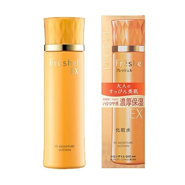 Kanebo Freshel Skin Lotion 200ml - EX (Green Tea Set)