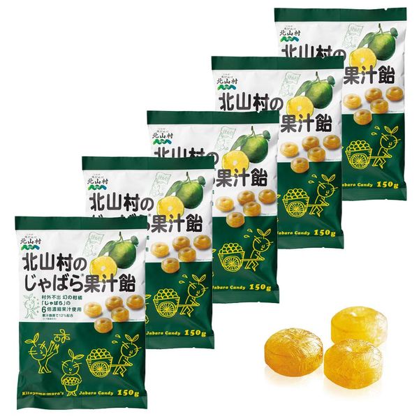 Kitayama Village Jabara Juice Candy, 5.3 oz (150 g) x 5 Bags, Candy, Candy, Candy, Candy, Narylchin, 6x Concentrated Fruit Juice, Additive-free, Individual Packaging, Pollen