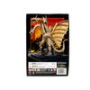Polar Lights King Ghidorah 1:350 Scale Snap Model Kit (POL962),Black