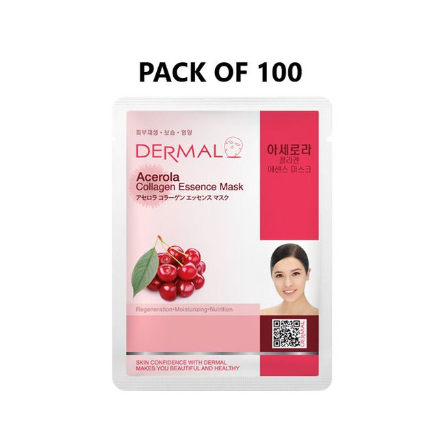 Dermal Korea Collagen Essence Full Face Facial Mask Sheet - Acerola (12 Pack)New