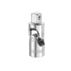 Britool E117264B 1/2-inch Universal Joint Drive
