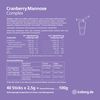 Cranberry Mannose Complex (2 x 40 sticks) - cystitis, urinary tract infection, UTI