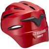 ZETT Baseball Soft Catcher Helmet BHL40R Red L