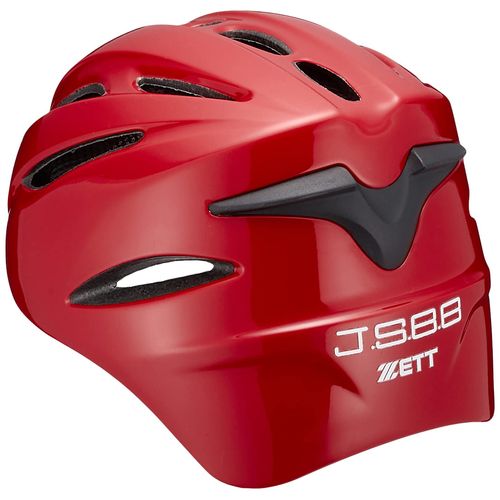 ZETT Baseball Soft Catcher Helmet BHL40R Red L