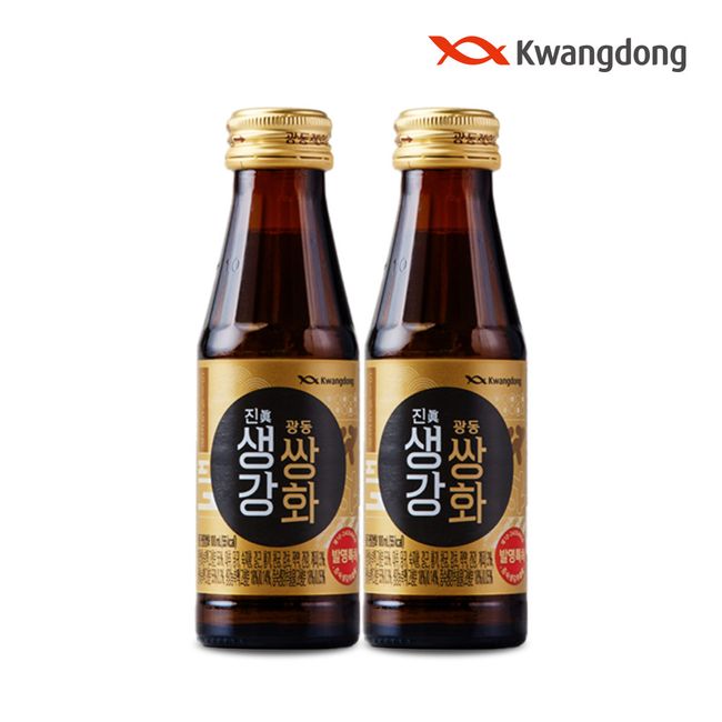 (Directly managed in Guangdong) 20 bottles of Ginger Ssanghwa