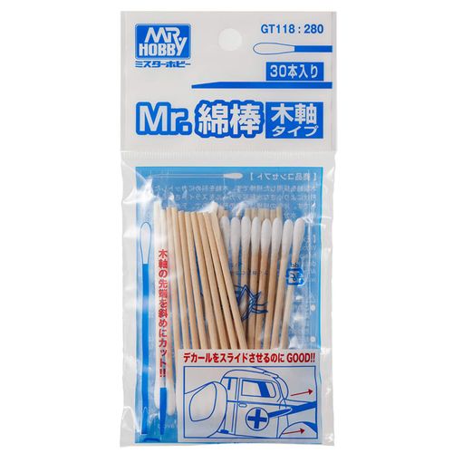 GSI Creos GT118 Mr. Cotton Swabs, Wood Axis Type (30 Pieces) Painting Tool