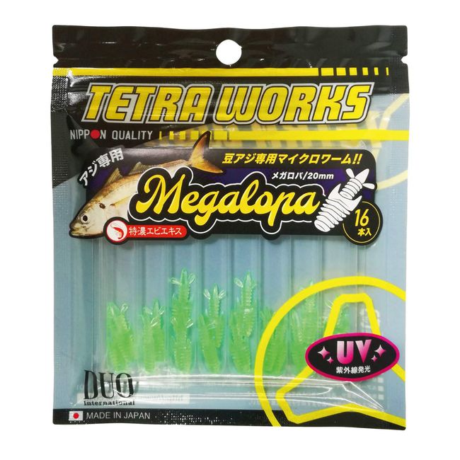 DUO Worm TW Megalopa S506 Lime Cider