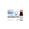 [2nd-Class OTC Drug] Dikinin Throat Clear 30mL x 3