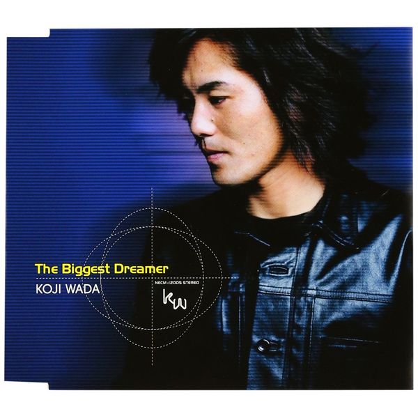 The Biggest Dreamer(通常盤)