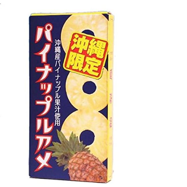 Seika Foods Okinawa Limited Pineapple Rice 8 Tablets x 6 Boxes