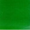 Green Album [Vinyl]
