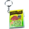 The Access Oyo Kanji Legume Dictionary