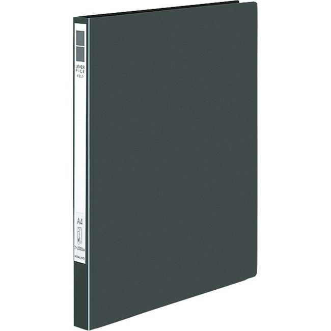 Kokuyo Lever File EZe A4 Vertical Orange Folder, Fu-U330YR, parent, dk grey