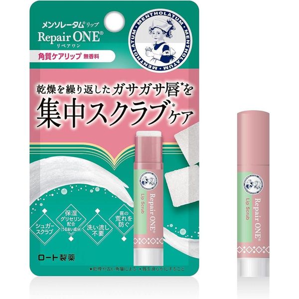 Rohto Pharmaceutical Mentholatum Repair One Exfoliating Lip Cream 3.6g Beige Fragrance-free Lip Chapped Moisturizing Dry High Moisturizing Lip Balm