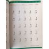 4pc Math FLASH CARDS Addition, Subtraction & Workbooks 1st & 2nd Grade School