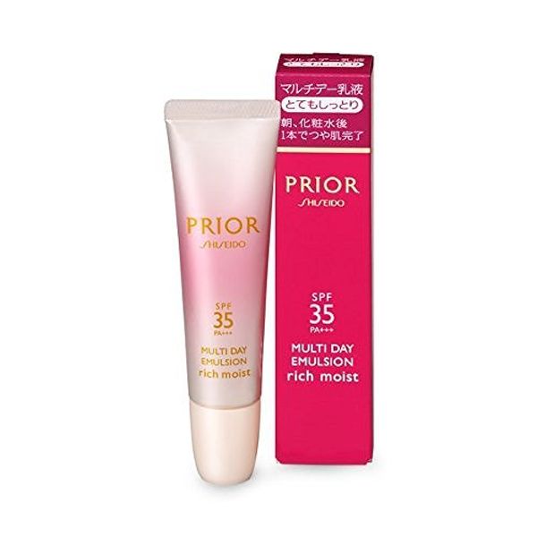 Shiseido purio-ru Multi Day Backed Very Moist