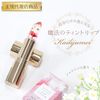 Kailijumei Kailijumei Flower Lip Tient, Authentic Lip Magic Color Lipstick, Gold Powder Filled Flower Lip Lip Balm, Lipstick (02. Wrapped, Red)