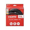 ORIGINAL BASIC Premium HDMI Cable [7.5m/HDMI to HDMI/Standard/Ethernet Compatible] PRM HDMI 7.5PB