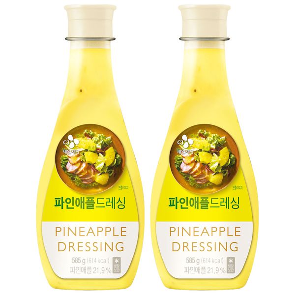 CJ Pineapple Salad Sauce 585g (2 pieces)