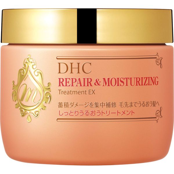 DHC Moisturizing Treatment EX