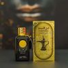 Dirham Gold Perfume EDP 100ml by Ard Al Zaafaran