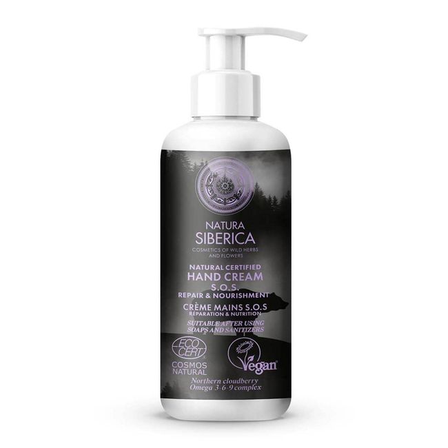 Natura Siberica Natural Certified Hand Cream - S.O.S. Repair & Nourishment, Purple