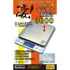 Doyusha Awesome Tool Hobby Digital Weight Scale 3000 Hobby Tool SG-DS3K