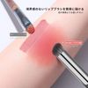DUcare V01 Concealer Brush Mac270 Brush with Diagonal Round Ends Concealer Brush Finger Brush, Soft Adhesion, Fluffy, Uses 0.001 inch (0.03 mm) Extra Fine Bristles, Thin and Strong, Hiding Bears, Hiding Stains, High Coverage