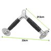 KOMODO Tricep V Bar Push Down Cable Attachment Handle Close Grip Multi Gym Pull Triceps (With Rubber Grip)