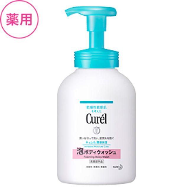 ☆20% savings compared to single items with case special price! Kao Curel foam body wash pump 480ml x 12 pieces set [quasi-drug]
