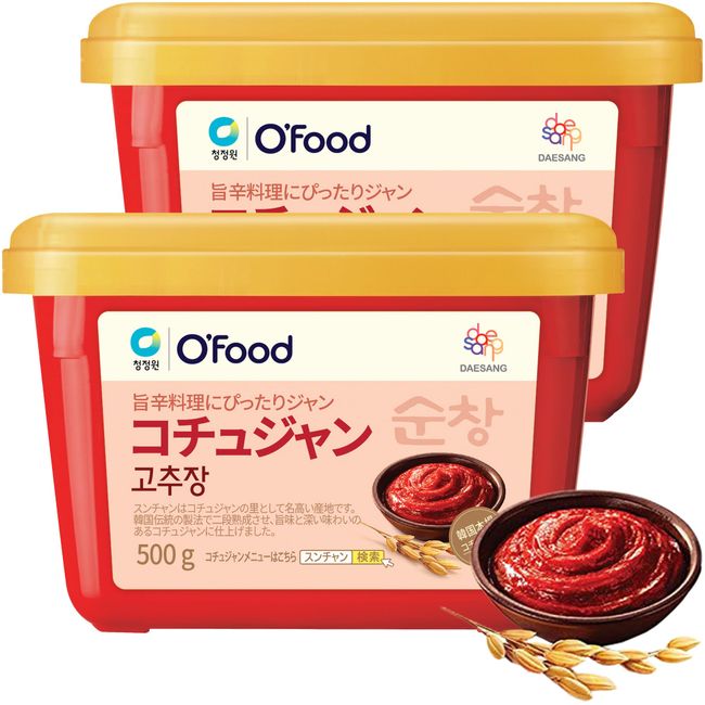 O'Food Gochujang Gochujang 17.6 oz (500 g) (Total 1kg) Set Korean Food Sunchang Commercial Seasoning