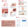 Fuyunohi Nail Tips, White, False Nails, Korean White, Short Seal, Double Sided Tape, False Nails, Nail Tip, Shot, Stylish, Adhesive Gummy, Nail Tip, For Small Nails, Nail Supplies, Set of 24, Simple, Wedding, Date, Banquet, Stylish, Women's, Fashion