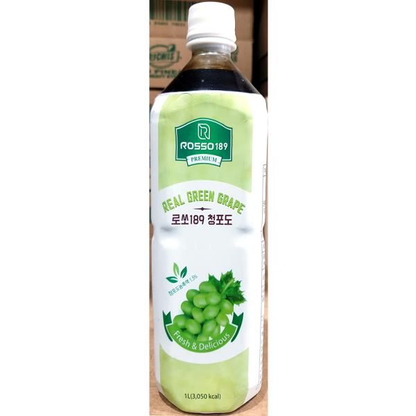 Green Grape Beverage Base Green Grape 9x Dilution 1LX4, 1000ml