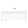 Sunline Ayu Complete Edition Work ZX Composite Metal No. 0.08