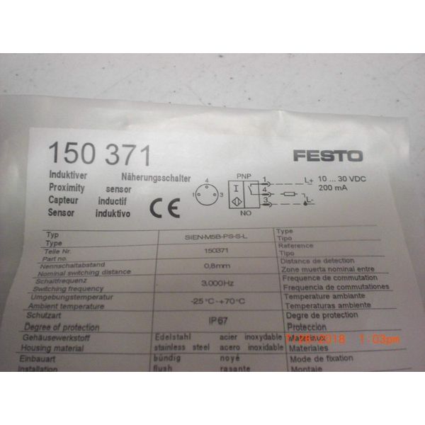 Festo SGS-M12X1.25 Rod Eye