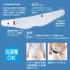 Beautiful Posture Belt, Senri Gray, M-L Size