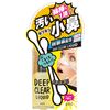 Liftana Deep Clear Liquid, 0.7 fl oz (20 ml)