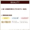 Excel Protective UV Essence 01 '23 (Tea & Fig) 2.1 oz (60 g)
