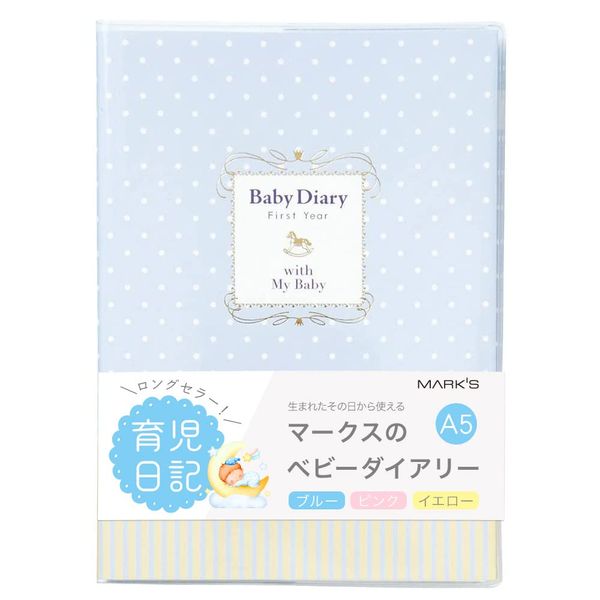 Marks Pony A5/Baby Diary/Blue CDR-BDR01-BL Childcare Diary, Childcare Diary, Growth Record, Children, Gift, Date Free