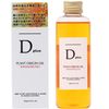 Dplus Plant Origin Oil Osmanthus 5.1 fl oz (150 ml)