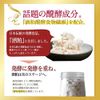 Caroliston PRO (Set of 2)